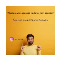 تدریس خصوصی زبان انگلیسی