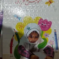 جلد چسبی