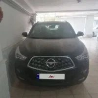 هایما اس 5پرو