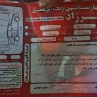 پراید ۸۹|خودرو سواری و وانت|کتالم و سادات شهر, |دیوار