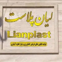 استخدام حسابدار