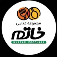 آشپز آقا، صندوقدار خانم، خدمات آقا
