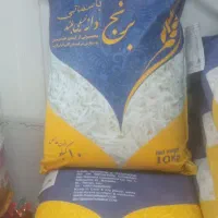 فروش برنج دانه بلند گارمنت|خوردنی و آشامیدنی|امیدیه, |دیوار