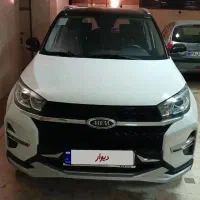 ماشین x33