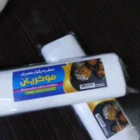 فروش سفره یکبار مصرف