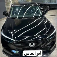 هوندا وزل ۲۰۲۵ تحویل فوری نقد و اقساط