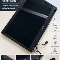 LCD فریم اصلی استوک و Sony VAIO VPCEH36EG