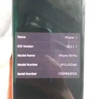 16pro|موبایل|تهران, مدائن|دیوار