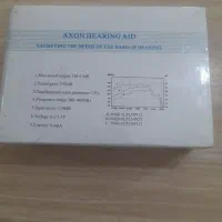 سمعک جیبی نونو|آرایشی، بهداشتی، درمانی|کرمانشاه, |دیوار