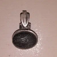 پلاک یا گردن آویز نقره دست ساز