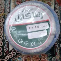 سیم مس