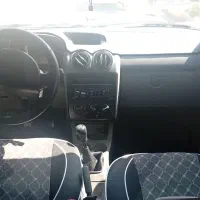 فورشی