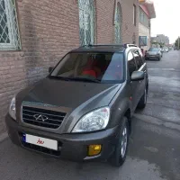 ایکس۳۳