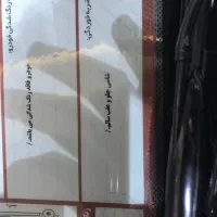 سمند lx مدل ۸۶ بدون رنگ|خودرو سواری و وانت|یزد, |دیوار