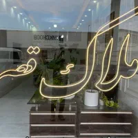 مغازه/اپارتمان/طرحچی