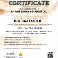 استخدام مدیرکنترل کیفی