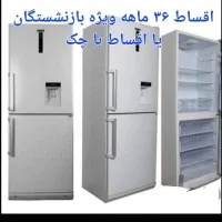 یخچال فریزر rfm22|یخچال و فریزر|کرج, شهرک فهمیده|دیوار