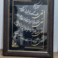 حراجی|میز تلویزیون|مشهد, شهید قربانی|دیوار