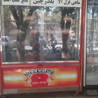 فروش یخچال وفریزر
