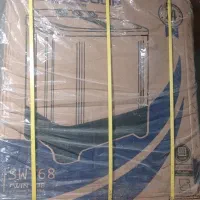 لباس شویی دوقلو