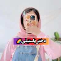 ادمینم
