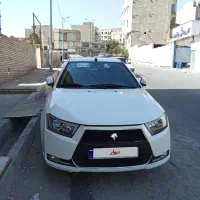 دنا پلاس 98 بیرنگ