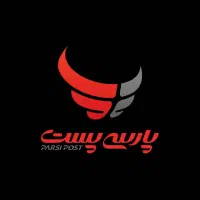 استخدام راننده توزیع‌کننده پارسی پست یزد