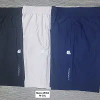 پوشاک ورزشی|لباس|چابهار, |دیوار