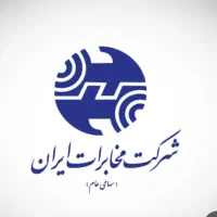 خط تلفن ثابت محدوده بازار
