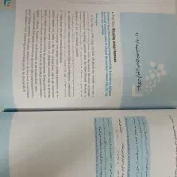 پکیج زبان کنکور ارشد مهاجرنیا|کتاب و مجله آموزشی|تهران, بلوار کشاورز|دیوار
