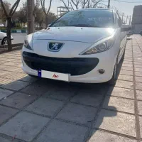 207پانا مدل1401‌ر‌خ‌د‌ا‌ر