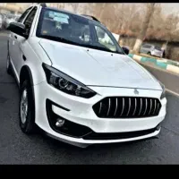 حواله اطلس S