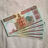 اسکناس تمیز