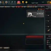 اکانت زولا|کنسول، بازی ویدئویی و آنلاین|رباط‌کریم, رباط‌کریم|دیوار