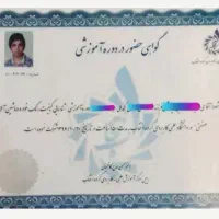 کارشناس خودروتشخیص رنگ اسلامشهرواوان سیارچهاردانگه