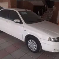 سورن پلاسxu7pمدل ۱۴۰۳