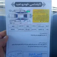 فروش پراید ۱۳۱|خودرو سواری و وانت|خمین, |دیوار