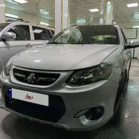 کوییک Rدرحدصفرکلکسیونی