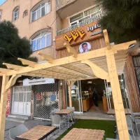 الاچیق،پرگولا،کلبه،دکوراسیون چوبی|خدمات پیشه و مهارت|سنندج, |دیوار