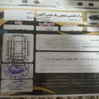 سمند مدل86 دوگانه شرکتی