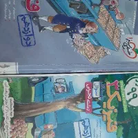 کتاب کنکوری و کمک درسی دهم، یازدهم، دوازدهم|کتاب و مجله آموزشی|خرم‌آباد, |دیوار