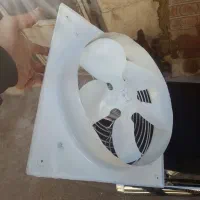 هواکش صنعتی