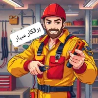 برقکشی سیار