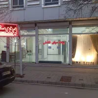 پرده سرای فاضلی فروش دوخت و نصب