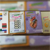 کتاب تست دهم تجربی چاپ ۱۴۰۱