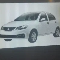 حواله ساینا اس