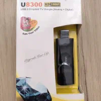 کپچر و گیرنده دیجیتال و آنالوگ u8300 گیگابایت