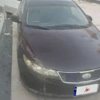 فروش خودرو کیا سراتو