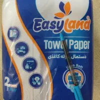 دستمال حوله کاغذی رولی