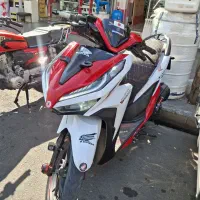 واریو 150 سفید پرچمی